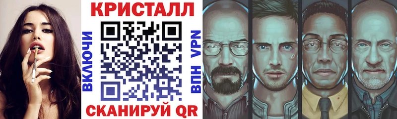 АМФЕТАМИН Premium  Купить где  Лесозаводск 