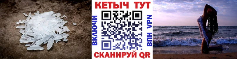 Кетамин VHQ  Купить закладки  Лесозаводск 