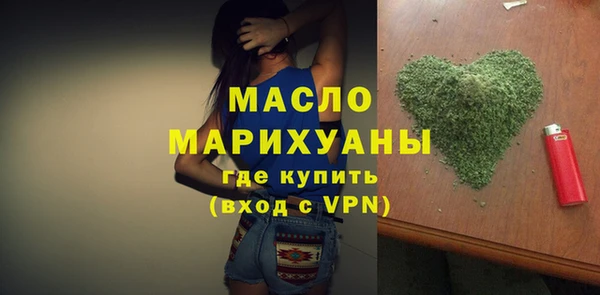 эйфоретик Верхнеуральск