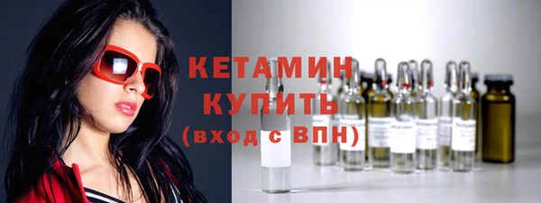эйфоретик Верхнеуральск