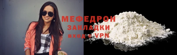 ПСИЛОЦИБИНОВЫЕ ГРИБЫ Верея