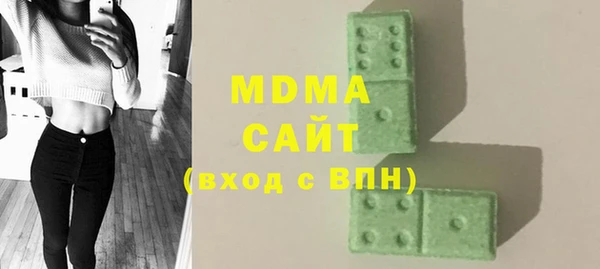 эйфоретик Верхнеуральск