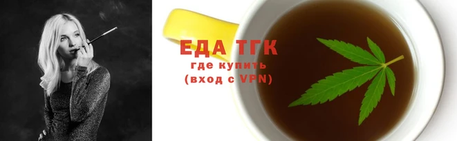 мефедрон Верхний Тагил