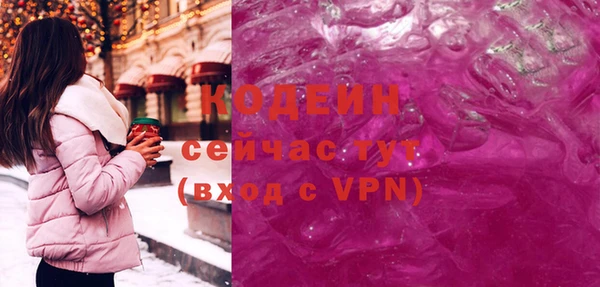 эйфоретик Верхнеуральск