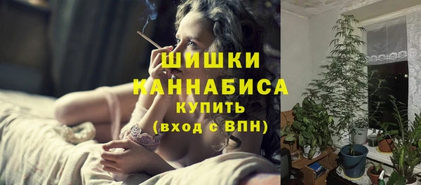 эйфоретик Верхнеуральск