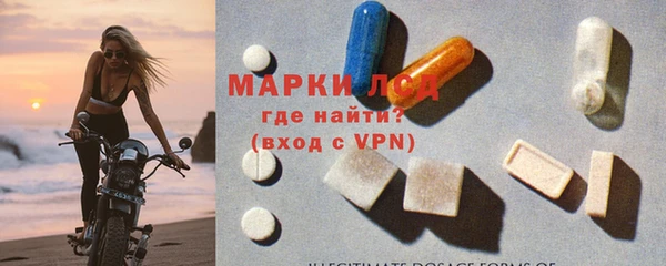 мефедрон Верхний Тагил