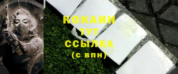 эйфоретик Верхнеуральск