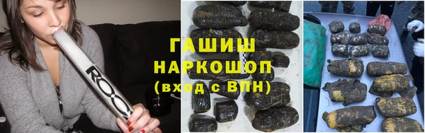эйфоретик Верхнеуральск