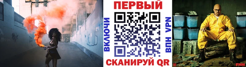 Метамфетамин витя  Купить закладки  Лесозаводск 